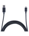 Cablu Nacon - Charge & Data USB-C Braided Cable 5 m (PS5) - 2t