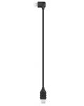 Cablu pentru telecomanda pentru drona Autel - EVO Nano / Lite, negru - 1t