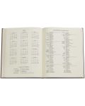 Calendar-agenda Paperblanks Nocturnelle - Vertical, 88 pagini, 2024 - 5t