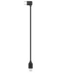 Cablu pentru telecomanda pentru drona Autel - EVO Nano / Lite, negru - 3t