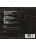 Kendrick Lamar - good kid, m.A.A.d city (2 CD)	 - 2t