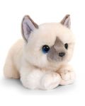 Pisicuță de pluș Keel Toys - Albă, 25 cm - 1t