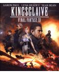 Kingsglaive: Final Fantasy XV (Blu-ray) - 1t