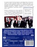 The History Boys (DVD) - 3t