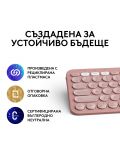 Logitech Keyboard - Pebble Keys 2 K380s, Wireless, US Layout, Rose - 10t