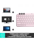 Tastatura Logitech - MX Keys Mini, wireless, roz - 8t