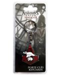 Breloc Abysse Corp Assassin's Creed - Bird, logo - 3t