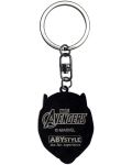 Breloc ABYstyle Marvel: Avengers - Ant-Man - 2t