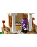 Constructor LEGO Minecraft - Cetatea Golemului de Fier (21250) - 5t