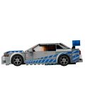 Constructor LEGO Speed Champions - Nissan Skyline GT-R (76917) - 5t
