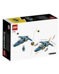 LEGO Ninjago - Avionul fulger al lui Jay (71784) - 2t