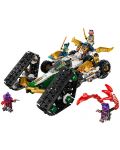 Constructor  LEGO Ninjago - Vehicul combinat al echipei ninja (71820) - 2t