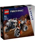Constructor LEGO Technic - Încărcător spațial LT78 (42178) - 1t