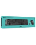Set mouse si tastatura Logitech - MK220, wireless, negru - 5t