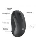 Set mouse si tastaura wireless Logitech - MK295, negre - 7t