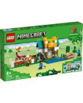 Constructor LEGO Minecraft - Setul de meșterit 4.0 (21249) - 2t