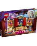 Constructor Lego Friends - Scoala de teatru a Andreei (41714) - 1t