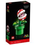 Constructor LEGO Super Mario - Planta Piranha (71426) - 1t