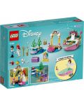 Set de construit Lego Disney Princess - Barca de sarbatoare a lui Ariel (43191) - 2t
