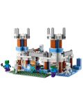 Constructor Lego Minecraft - Castelul de gheata (21186) - 2t
