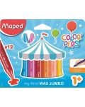 Set de creioane de ceară Maped Color Peps - 12 culori - 1t