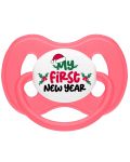 Set pentru nou-născut Wee Baby - New Year - 6t