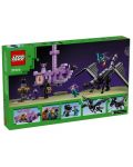 Constructor  LEGO Minecraft - Dragon Ender și Corabia din End (21264) - 2t