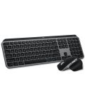 Kit mouse și tastatură Logitech - MX Keys S Combo for Mac, wireless, gri - 3t