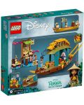 Set de construit Lego Disney Princess -Barca lui Bone (43185) - 2t