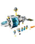 Constructor Lego City Space Port - Statie spatiala selenara (60349)	 - 2t