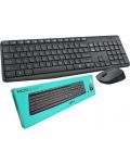Set tastatura si mouse wireless Logitech - MK235, gri - 3t