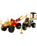 Constructor LEGO Ninjago - Bătălia lui Kai și Ras cu o bicicletă și o mașină (71789) - 2t