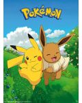 Set mini poster ABYstyle Games: Pokemon - Environments - 2t