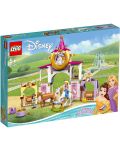 Constructor Legо Disney Princess - Grajdurile regale ale lui Bell si Rapunzel (43195) - 1t