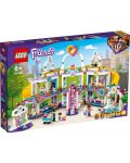 Set de construit Lego Friends - Mall-ul din Hartlake City (41450) - 1t
