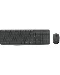 Set mouse  wireless si tastaturaLogitech - MK235, 2.4GHZ,  negru - 11t