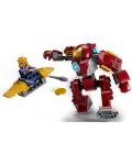 Constructor LEGO Marvel Super Heroes - Bustul Iron Man Hulkbuster vs. Thanos (76263) - 5t