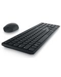Set tastatura si mouse wireless Dell Pro - KM5221W, negru - 2t