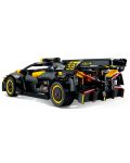 Constructor LEGO Technic - Bugatti Bolide (42151) - 4t