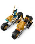Constructor  LEGO Ninjago - Vehicul combinat al echipei ninja (71820) - 3t