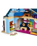Constructor LEGO Friends - Casele familiei lui Ollie și Paisley (42620) - 4t