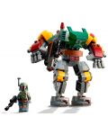 Constructor LEGO Star Wars - Armura lui Boba Fett (75369) - 3t