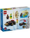 Constructor LEGO Marvel - Vehiculul sondă (10792) - 6t