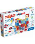 Set de cuburi magnetice Geomag - Magicube, Word Building EU, 79 de părți - 1t