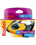 Aparat foto compact Kodak - Power Flash 27+12, galben - 2t