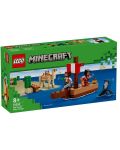 Constructor LEGO Minecraft - Călătorie pe corabia de pirați (21259) - 1t