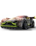 Constructor Lego Speed Champions - Aston Martin Valkyrie AMR Pro si Vantage GT3 (76910)	 - 6t