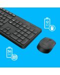 Set mouse  wireless si tastaturaLogitech - MK235, 2.4GHZ,  negru - 3t