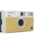 Aparat foto compact Kodak - Ektar H35, 35mm, Half Frame, Sand - 2t
