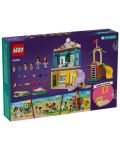 Constructor LEGO Friends - Grădinița din orașul Heartlake (42636)  - 2t